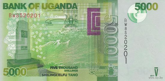 Уганда 5000 шиллингов 2017 (UNC)