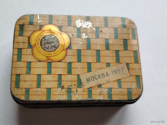 Коробка жестяная