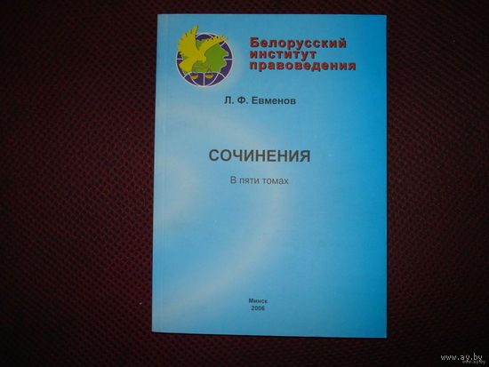 Философия антимарксизма и диалектика   антигуманистические тенденции в современном искустве