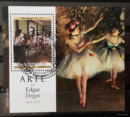 МАЛЫЙ ЛИСТ КУЛЬТУРА ИСКУССТВО КАРТИНЫ  СТО