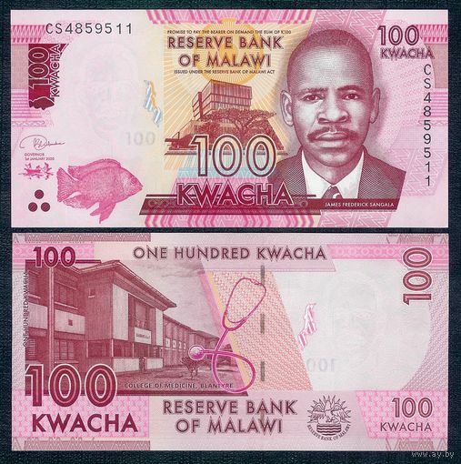 Малави 1000 квача 2020год. UNC