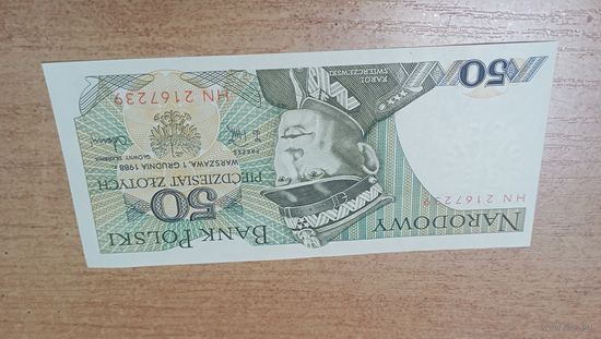 50 злотых 1988 года Польши