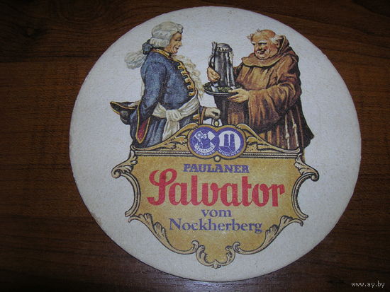 Paulaner Solvator