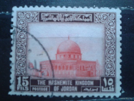 Иордания, 1955. Стандарт, архитектура