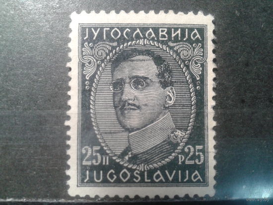 Югославия, 1931. Стандарт, король Александр