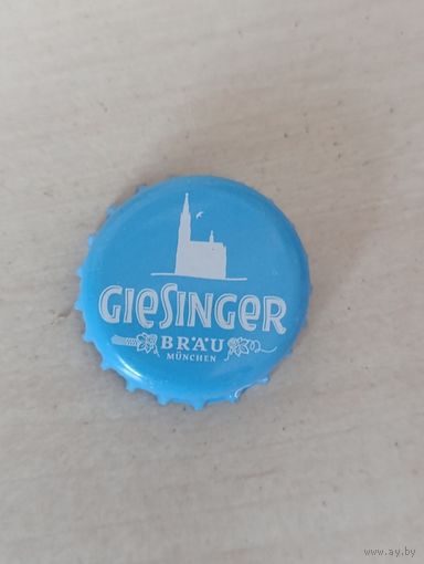 Крышки - пробки ( Германия )