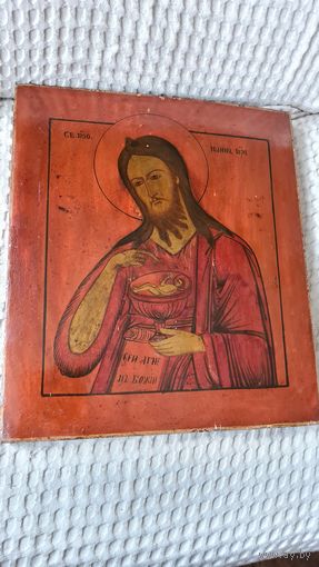 Икона живописная старинная Св. Иоан Креститель