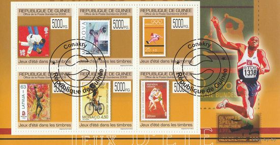 Гвинея /Спорт на марках / 2009г-1