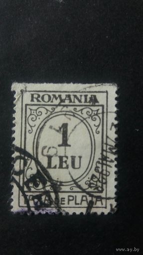 Румыния 1920 допл.марка