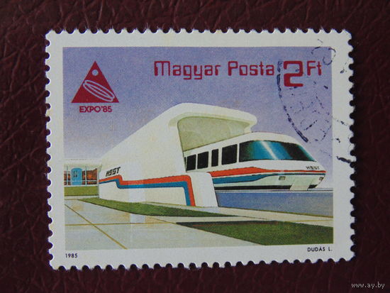 Венгрия 1985 г.
