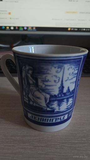 Кружка ЛФЗ Ленинград
