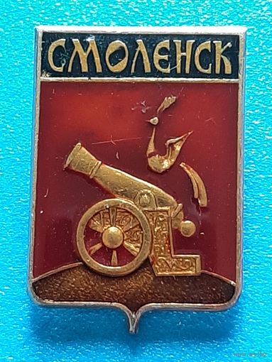 Смоленск.