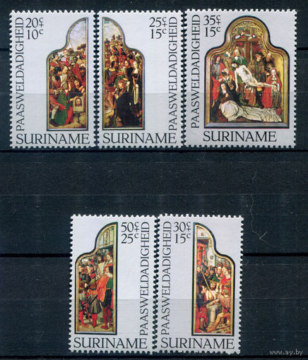 Суринам - 1977г. - Пасха, старинные картины, иконы - 5 марок - полная серия, MNH [Mi 759-763]. #3-WB-75-A-1