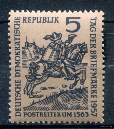 ГДР - 1957г. - День марки - 1 марка - полная серия, MNH [Mi 600]. #1-GG-22-A-1