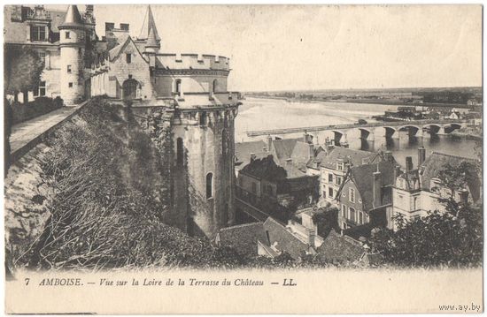 Открытка старинная