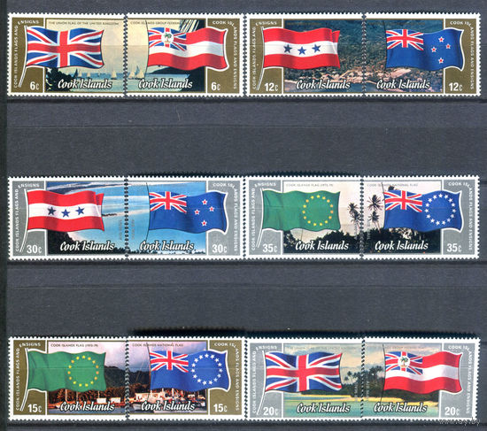 Острова Кука - 1983г. - флаги - 12 марок - полная серия, MNH, 4 марки с отпечатками на клее [Mi 915-920]. #3-WB-Z-1-3