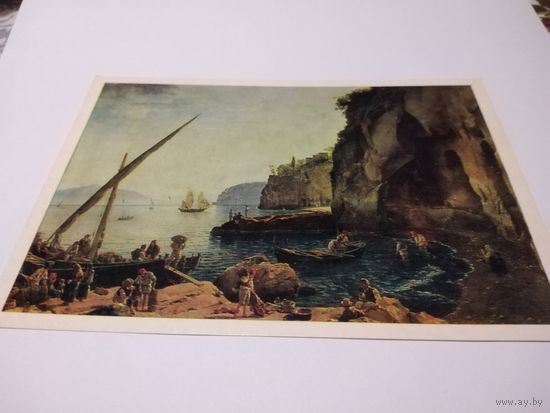 Открытка 1978г. Художник Ф. Щедрин. Малая гавань в Сорренто.