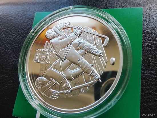 Минск арена серебро