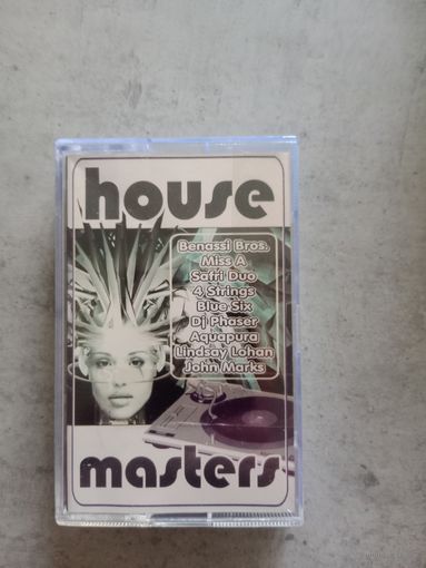 Аудио кассета House Master's