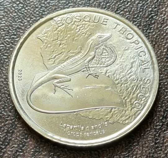 Коста-Рика 50 колонов, 2023  Шелковистый анолис    ( 2-8-2 )