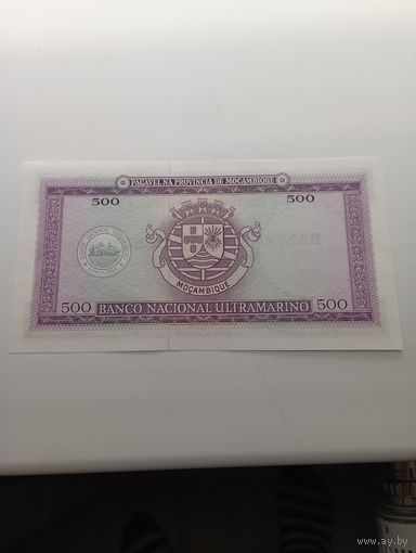 ПОРТУГАЛЬСКИЙ МОЗАМБИК 500 эскудо 1967 год