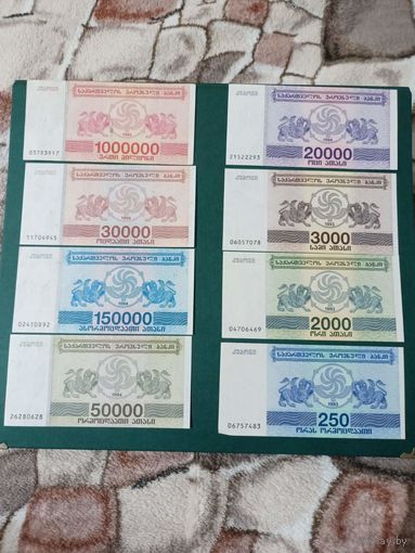 Набор лари 1993-1994г Грузия UNC 8 шт