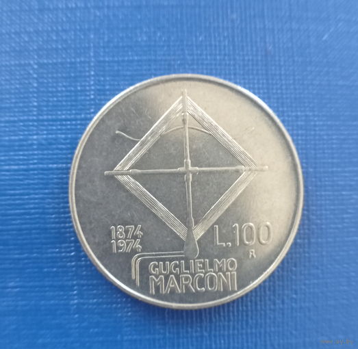 Италия 100 лир 1974 год 100 лет Гильермо Маркони