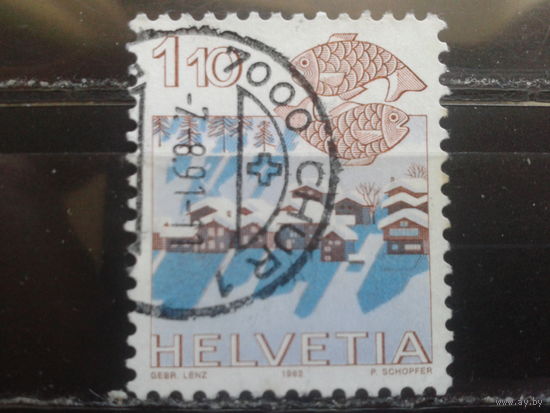 Швейцария, 1982, Рыбы