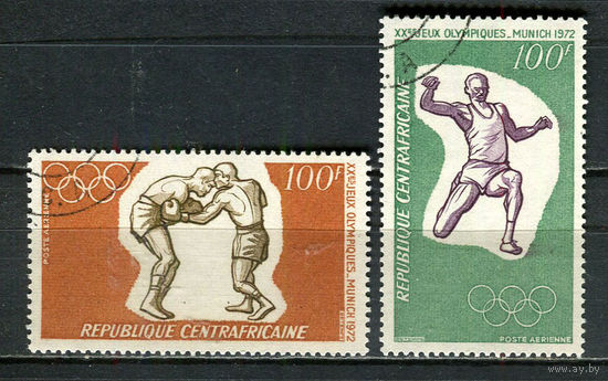 Центральноафриканская Республика - 1972 - Летние Олимпийские игры - [Mi. 265-266] - полная серия - 2 марки. Гашеные.  (Лот 98HT)-TG3P18