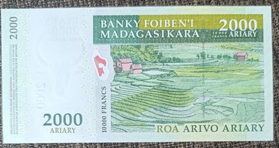2000 ариари 2007 года - Мадагаскар - UNC