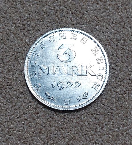 Германия 3 марки, 1922 J 3-я годовщина Веймарской конституции UNC