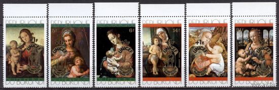 Перуджино Рождество Живопись Искусство сер 6 мар** надпечатка Бурунди 1971