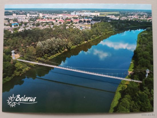 Пешеходный подвесной мост, Мосты. Открытка, глянец