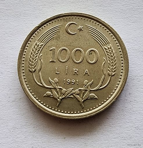 Турция 1.000 лир, 1991