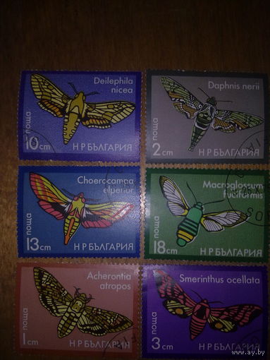 Марки Болгарии