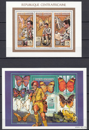 Фауна. Бабочки. Центрально-Африканская Республика. 1995. 1 малыцй лист и 1 блок (полная серия). Michel N 1653-1655, бл581 (30,0 е)