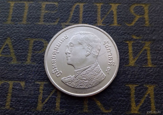 1 бат 2012 Таиланд #04