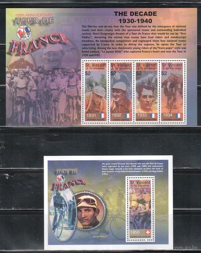 Сент-Винсент(Гренадины)-2003 (Мих.5856-5859,Бл.615) , ** , Спорт, Велоспорт ,