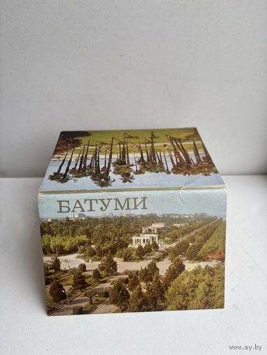 Батуми