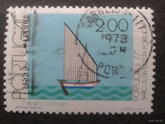 Португалия, 1977. Международная тематическая выставка марок. Парусник