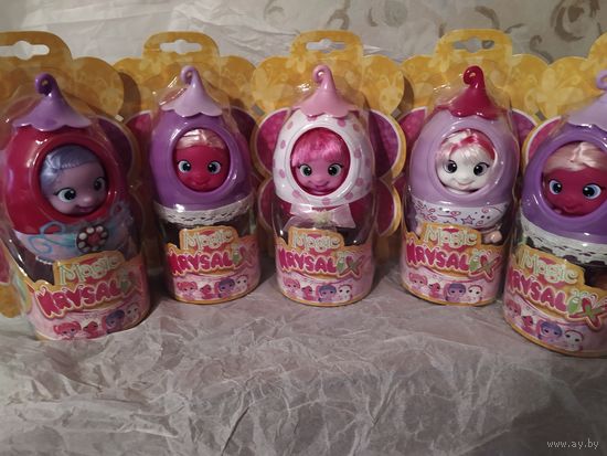 Набор мини кукол от Zapf Creation(Германия) ,17 ед