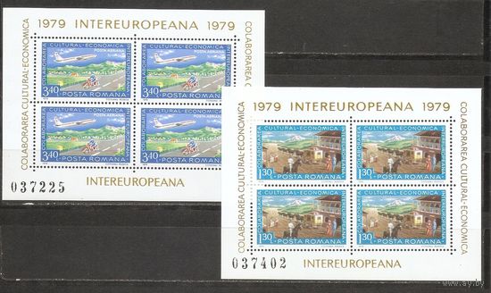 Румыния 1979 Туризм