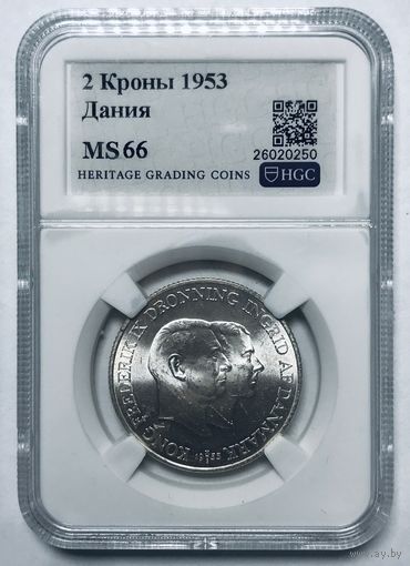 С рубля без мц! 2 кроны 1953 Дания ms 66 серебро! горящая!