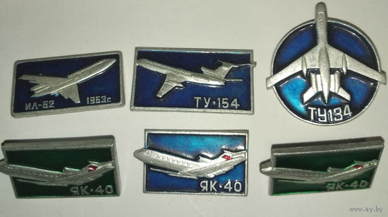 Знак самолёт 6 шт.