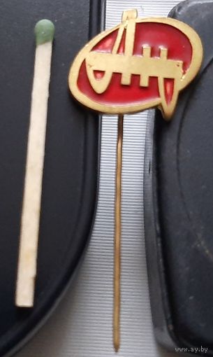 АН, тяжелый. Аь-75