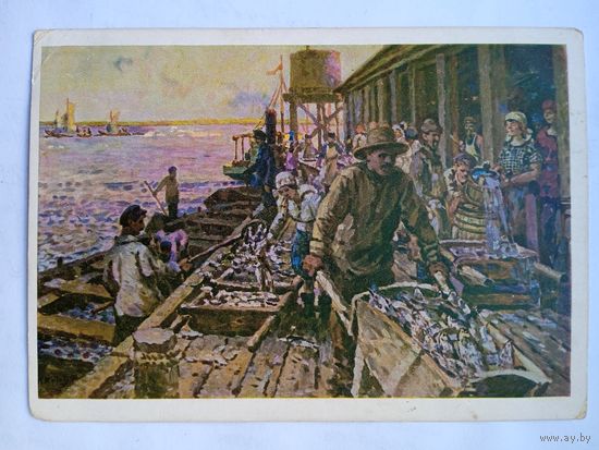 1930. Котов. На рыбных промыслах