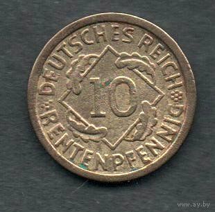 Веймар. 10 рентенпфеннигов 1924 А