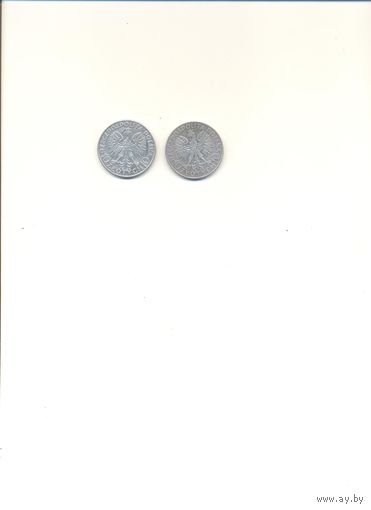 Польша 10 злотых 2 шт. ( 1932- 33 гг.)