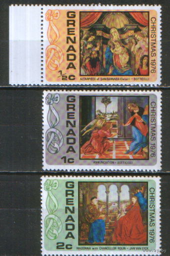 3 марки из серии 1976г. Гренада "Рождество" MNH