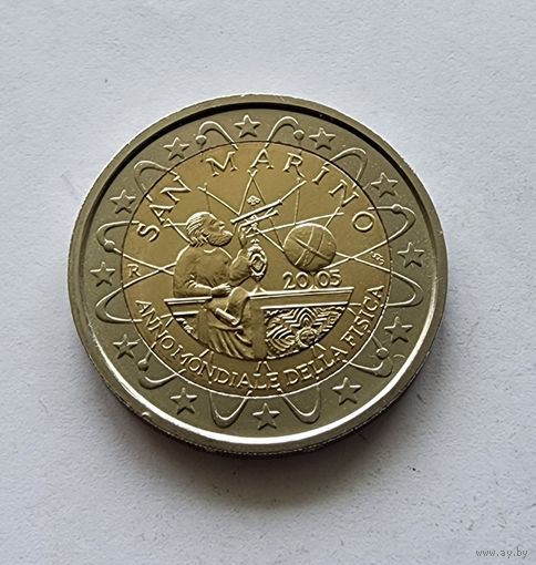 Сан-Марино 2 евро 2005  Всемирный год физики. Без буклета